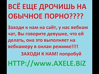 video свидетельница свидетель женился секс трахнул в попу жопу рот минет сосет член загс букет музыка porno porn sex sex