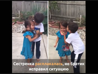 video сестренка расплакалась но братик исправил ситуацию sex