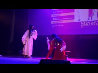 video yuki no odori 2023 creta wine leaf новелла благословение небожителей хуа чен се лянь sex