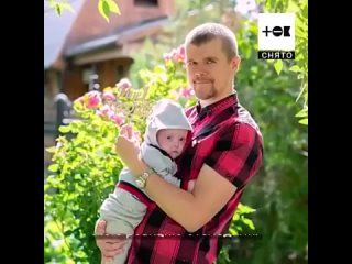 video папа один воспитывает сыночка потому что мать отказалась от малыша всё 6удет хорошо rлавное не сдаваться sex
