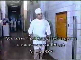 video внимание слабонервным просьба не смотреть физиологические роды медвидео sex