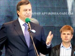 video гончаренко политическая шлюха sex
