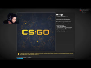 video игра стрим аааа 18 порно в cs go sex