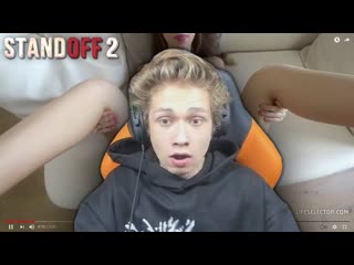 video момент стрима в котором ураган попался на молодые видео sex