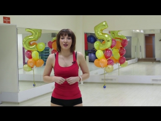 video студия женского фитнеса и танца lady fire dance 18 лет sex