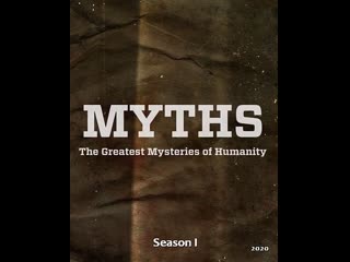 video мифы великие тайны человечества myths the greatest mysteries of humanity серия 4 в поисках человека мотылька sex