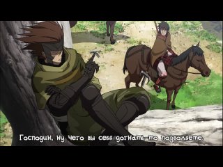 video woa дьявольские короли 2 эпоха смут ii sengoku basara 2 6 серия субтитры sex