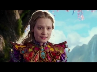 video алиса в зазеркалье 2016 трейлер 2 sex
