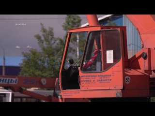 video 260614 конкурс профессионального мастерства машинист автокрана sex