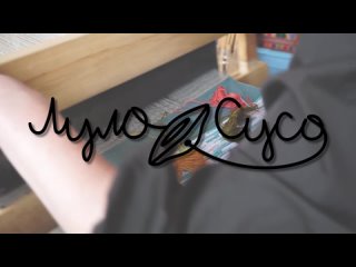 video фестиваль современного ручного ткачества луло сусо sex