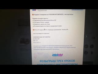 video 黑丝美腿ol办公女王范调教虐待不听话的私人贱狗奴打的直蹦达要哭了喝尿吃屎口味太重了 vid 20190423 090422 mp4 sex