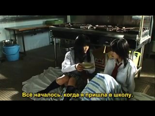 video команда девушек пловчих против нежити sex