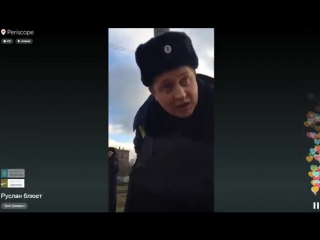 video мент обосрался эрик давидыч periscope sex