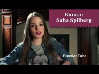 video шоксаша спилберг голаяспециально для russiantube sex