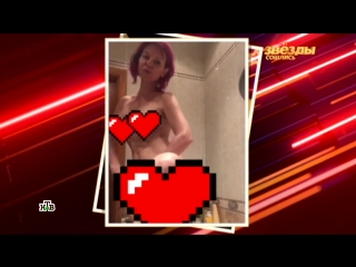 video частное видео натальи штурм sex