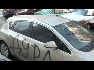 video неправильно припарковалась sex