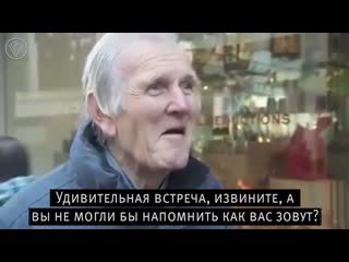 video случайный прохожий оказался не так прост sex
