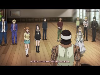 video aniclan пожиратель душ нот soul eater not 101 серия субтитры sex
