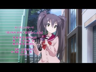 video без цензуры моя сестренка последнее время сама не своя оваsaikin imouto no yousu ga ova bd без цензуры sex