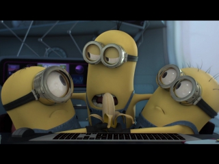 video миньоны банан banana 2010 короткометражка sex
