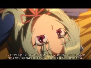 video koutetsu no majo annerose steel witch anneroze стальная ведьма аннероуз 01 of 02 rusхентай sex