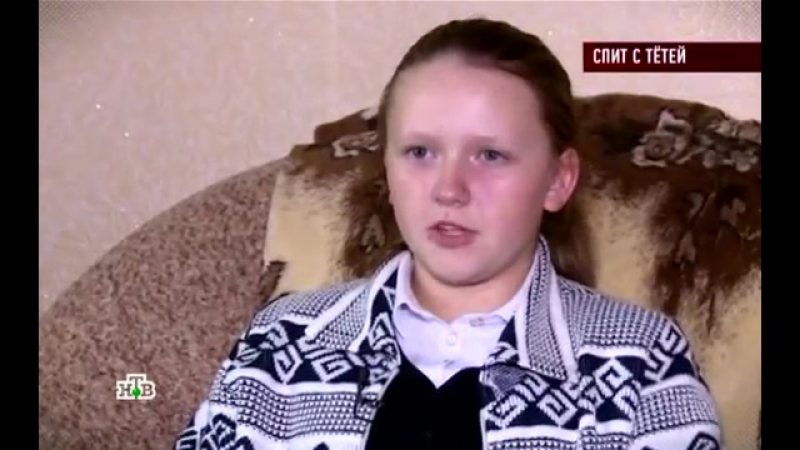 video спит с тётей мать одиночка стала любовницей родного племянника требует алименты не желает быть отцом собственной sex
