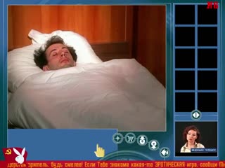 video прохождение zастеколье 6 секс с мариной sex
