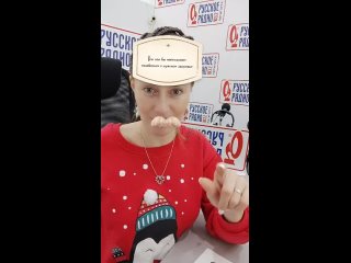 video live официальная страница русское радио пятигорск sex