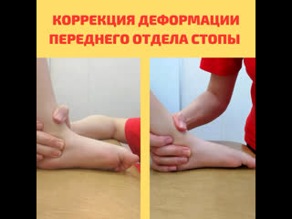 video видео от рц добрые руки реабилитация дцп казань sex