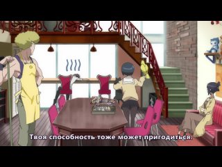 video под угрозой исчезновения невероятные близнецы эпизод 2 русские субтитры hq sex