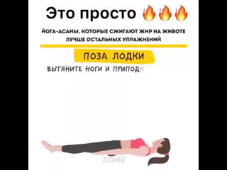 video видео от фитнес правильное питание здоровье sex
