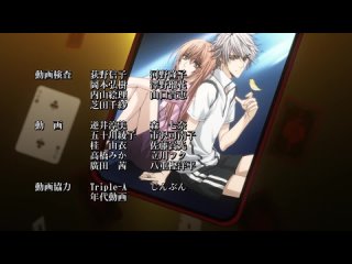 video anime best comпредательство знает мое имя предательство знакомо мне uragiri wa boku no namae o shitteiru 21 серия sex