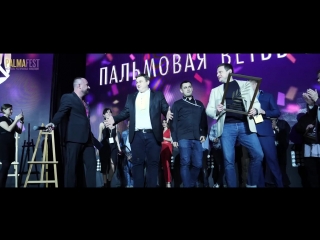 video фестиваль ресторанных концепций и премия пальмовая ветвь 2018 как это было sex