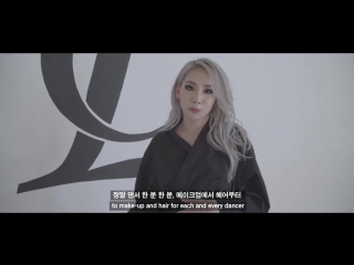 video bts мейкинг танцевального клипа cl hello bitches sex
