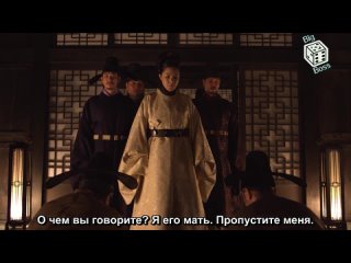 video наложница короля the concubine 2012 русские субтитры sex