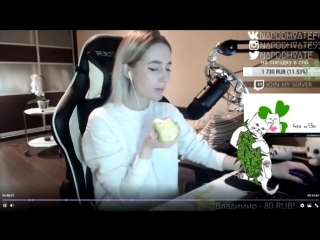 video na podhvate на стриме с вибратором который реагирует на донат он в ней sex