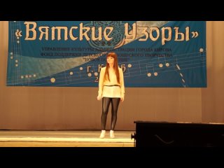 video андреева с м вятские узоры 2013 sex