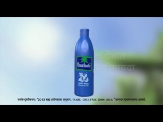 video parachute coconut hair oil power of 5 sex