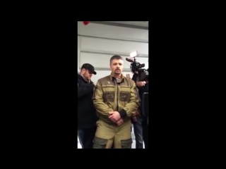 video появилось видео и подробности разгрома выстаи о героях ато в сахаровском центре москвы sex