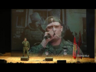 video фестиваль боевое братство 1 часть 2324122016 sex