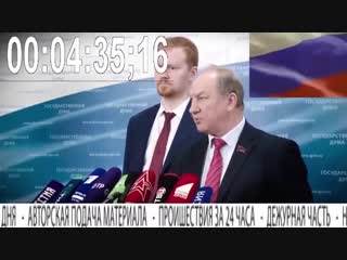 video госдума сенсационное заявление депутата взорвет интернет 16 02 2019 sex