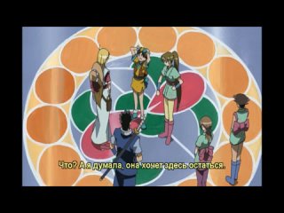 video гренадер улыбающаяся воительница grenadier hohoemi no senshi 5 серия субтитры sex