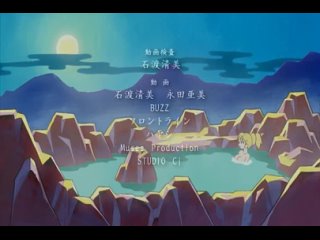video гренадер улыбающаяся воительница grenadier hohoemi no senshi 9 серия субтитры sex
