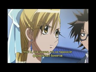 video гренадер улыбающаяся воительница grenadier hohoemi no senshi 10 серия субтитры sex
