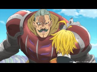 video превью 4 семь смертных грехов nanatsu no taizai the seven deadly sins sex