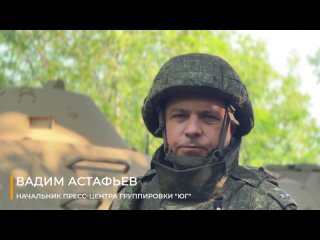 video заявление начальника пресс центра группирои юг sex