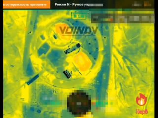 video уничтожение бмп 2 всу оператором бпла разведбата 36 омс sex