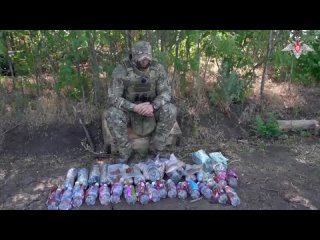 video в группирое войск днепр разработали ударно транспортный бпла sex