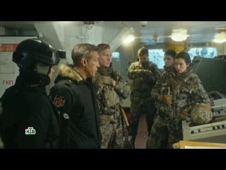 video морские дьяволы дальние рубежи серия 19 отрывок sex
