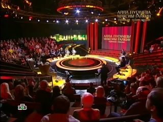 video максим галкин гомосексуальность это нормально sex